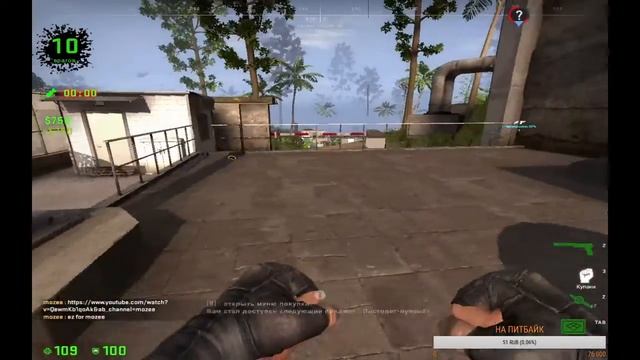 🔥СТРИМ ПО CS:GO // ОТ СИЛЬВЕРА ДО ГЛОБАЛА🔥 смотреть онлайн
