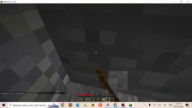 Маенкрафт смотреть онлайн