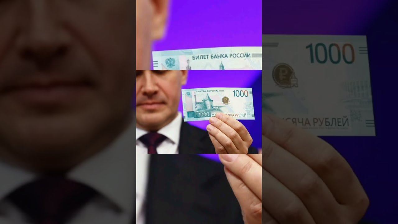 Представлен новый дизайн банкнот 1000 и 5000 рублей 2023! Он уже вызвал споры. Новости бонистики! смотреть онлайн
