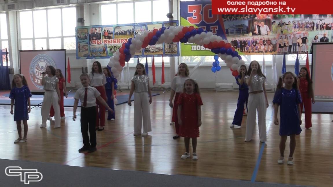 Юбилей спортивной школы "Триумф" смотреть онлайн