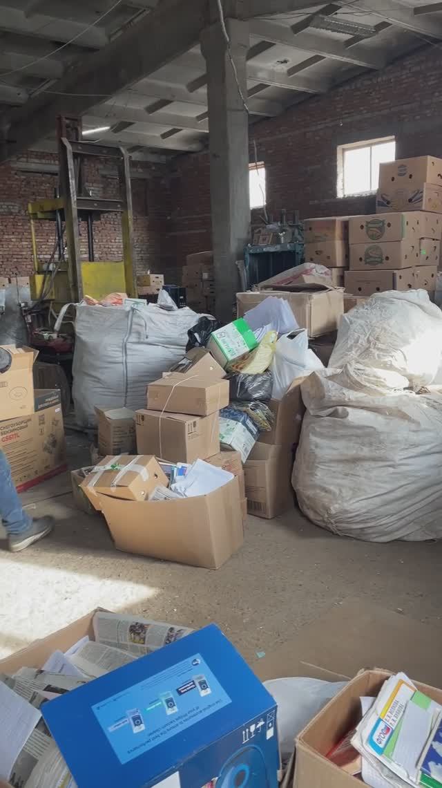 Сдаем макулатуру смотреть онлайн