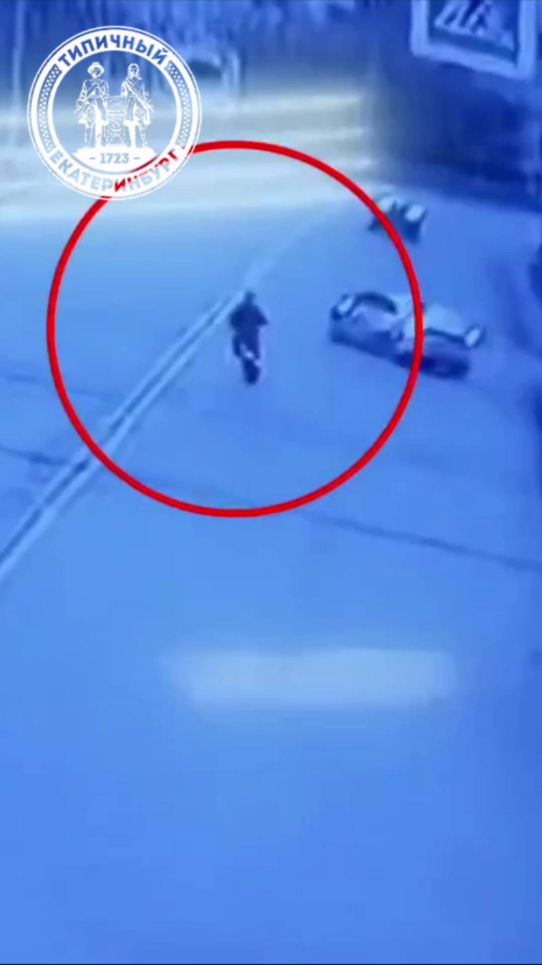 Смертельное ДТП с водителем самоката смотреть онлайн