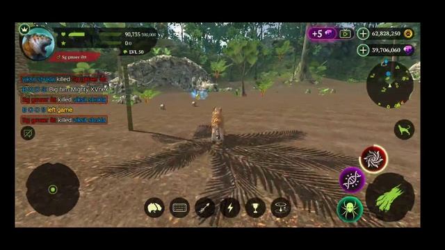 the tiger online simulator смотреть онлайн