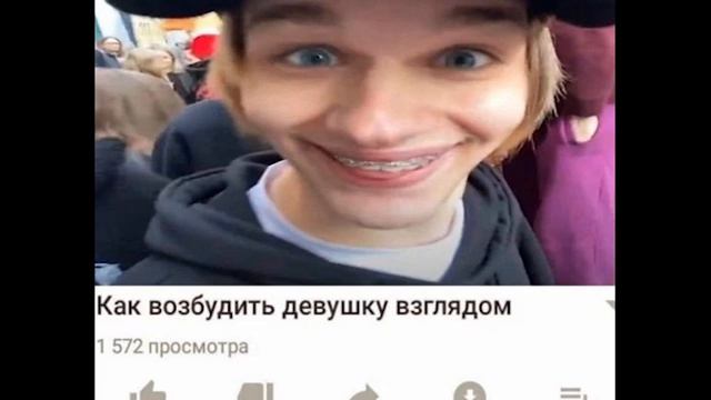 Scally Milano, LOVV66 Буква X Speed Up/nightcore