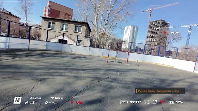 DJI Neo, ручной режим FPV, acro fly, manual mode смотреть онлайн