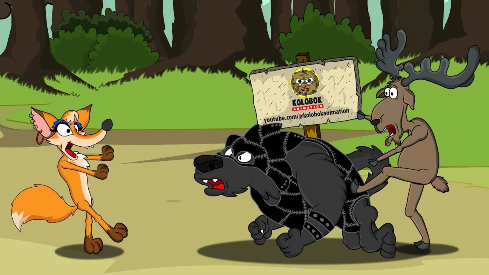 Анекдот про зверей. Как правильно Воткнуть. Мультанекдот смотреть онлайн