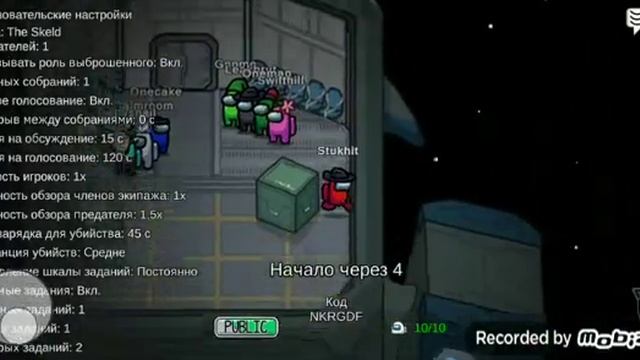 ля ты крыса "^,^" смотреть онлайн
