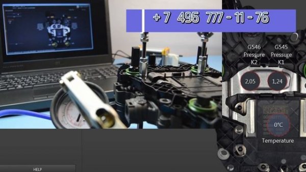 001. DQ 500 - P173500 P173600