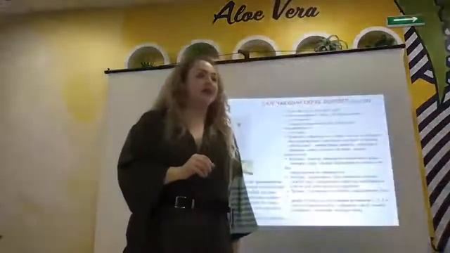 Уход за кожей. Класс красоты Елены Бойко. смотреть онлайн