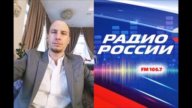Новый закон о государственном надзоре в области рыболовства (постоянный рейд).  2025г.