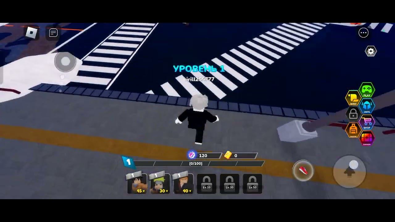 5 января 2024 г. смотреть онлайн