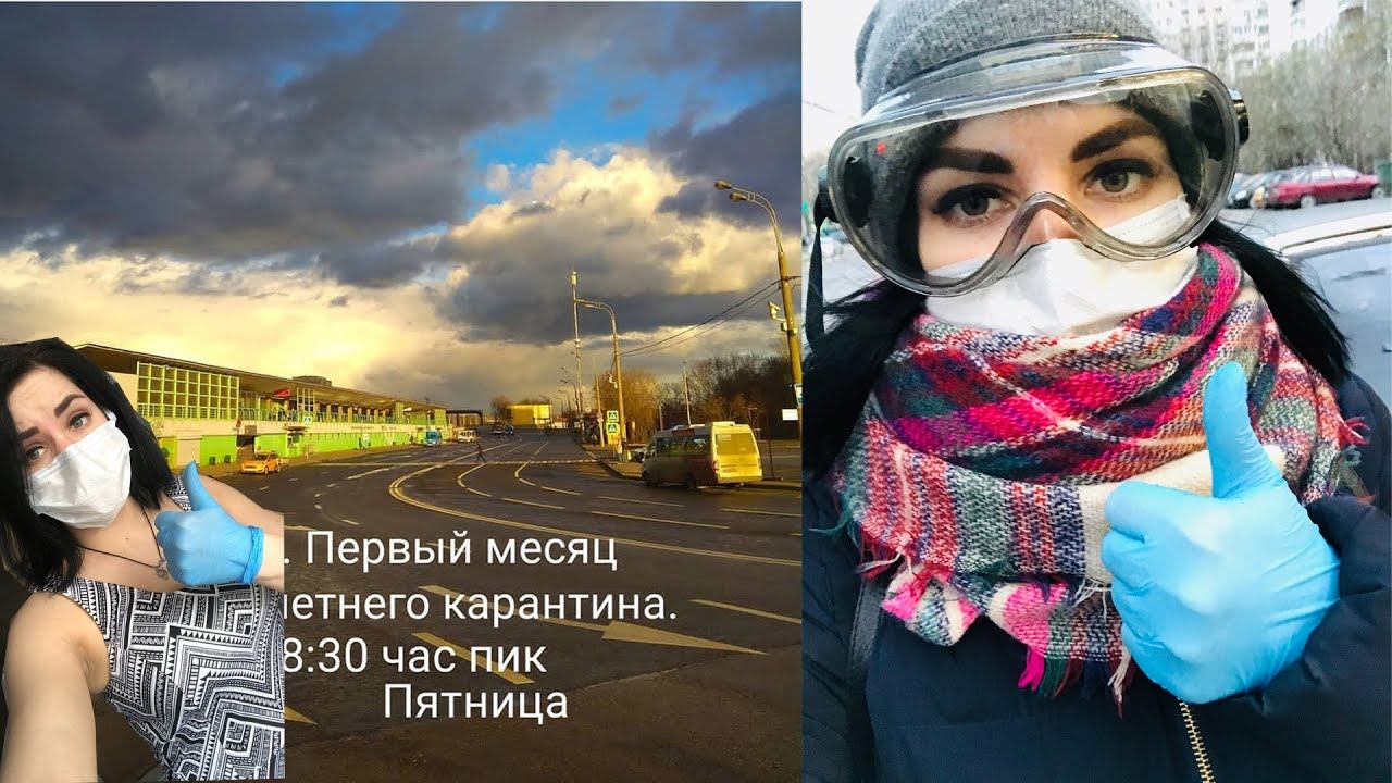 Ностальгия по коронавирусу смотреть онлайн