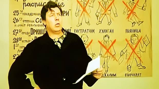 Баллада о тарифах ЖКХ