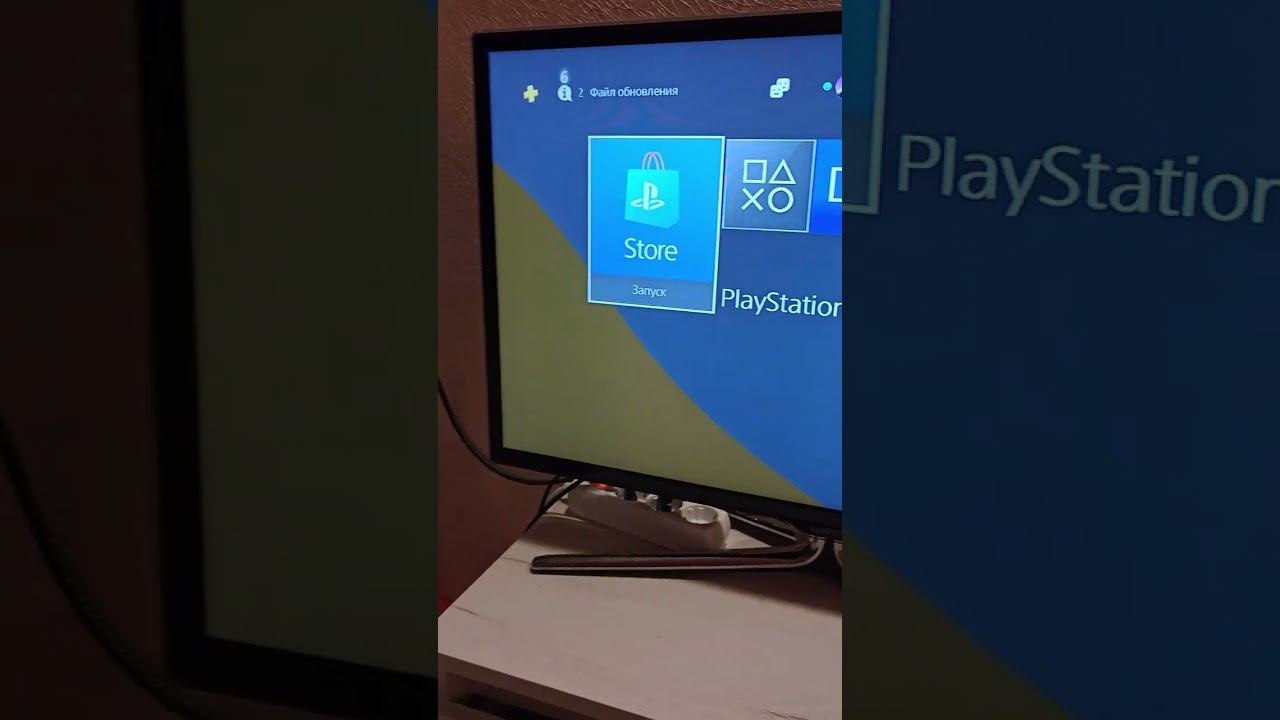 4 января 2024 г. смотреть онлайн