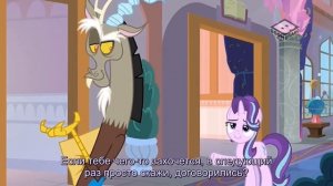 Май литл пони 8 сезон 14 серия, Эпизод 6