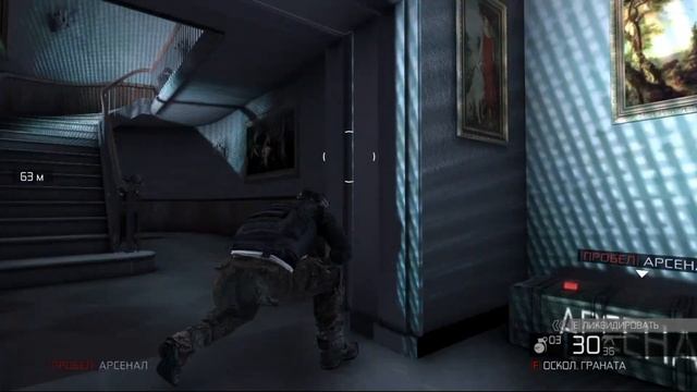 Splinter Cell: Conviction Миссия Белый дом. смотреть онлайн