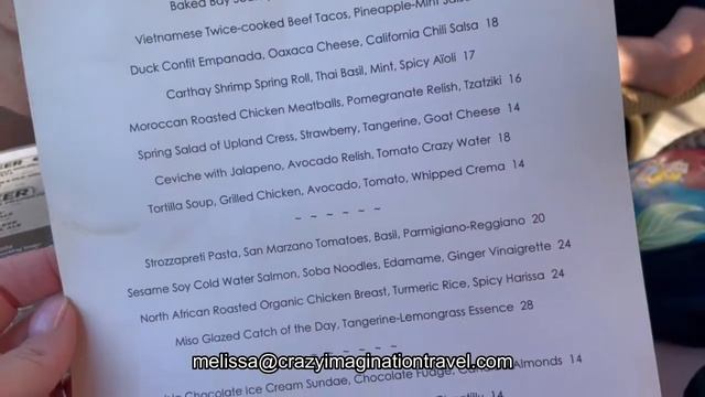 CARTHAY CIRCLE * ALFRESCO MENU * Buena Vista Street * California Adventure Park *Disneyland * Revie смотреть онлайн