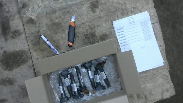 Упаковка товара, заказ: карбонус #1105130 смотреть онлайн