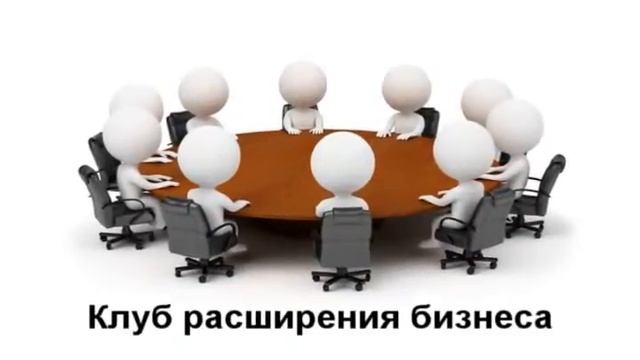 Уральский Центр Прикладного Бизнес Образования смотреть онлайн