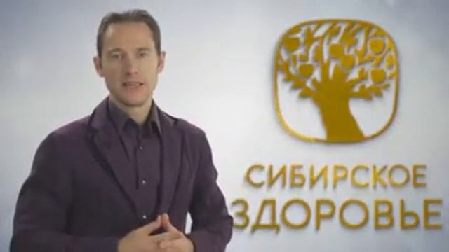Эксперт Юрий Гичев Секреты здорового питания Сибирское здоровье смотреть онлайн