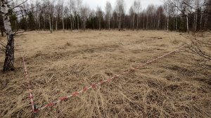Участок на продажу