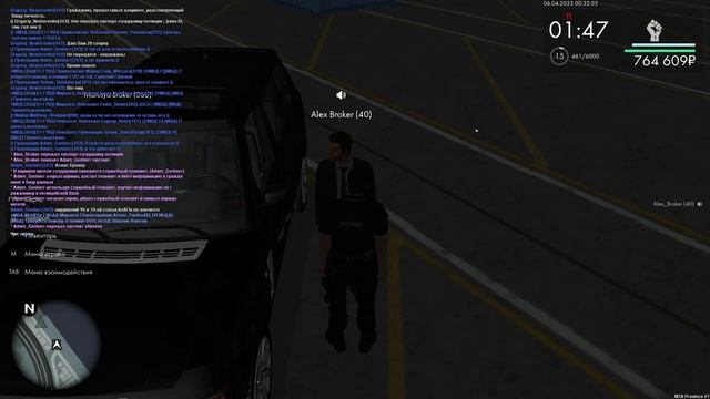 2025-04-06 00-21-22 смотреть онлайн