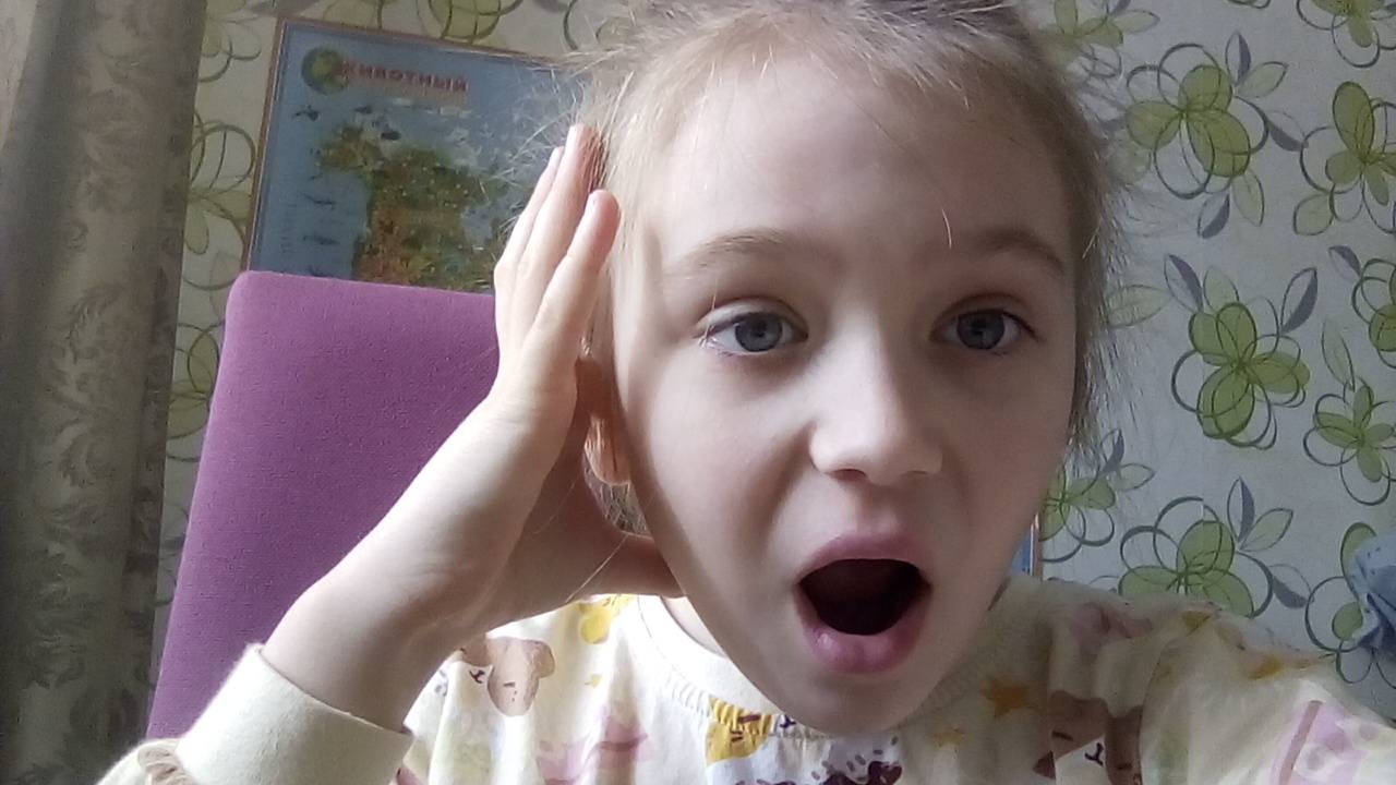 у меня есть 2-ник смотреть онлайн