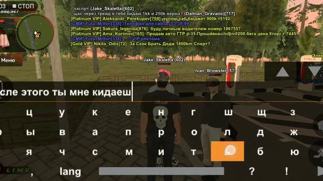 обман при покупке семьи смотреть онлайн