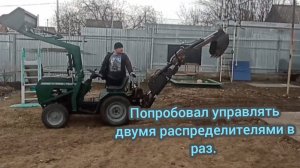 сделал гидробак. самодельный минитрактор.