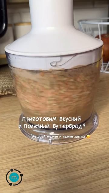 Кулинарные рецепты MolecularMeal