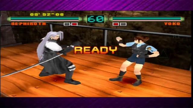 Sephiroth Arcade Mode | Ehrgeiz God Bless the Ring смотреть онлайн