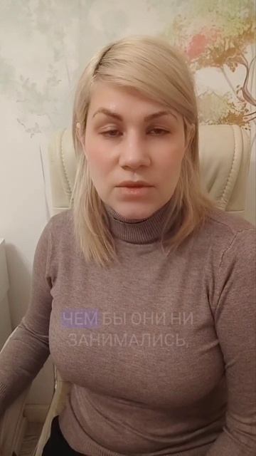 Таланты Козерога смотреть онлайн