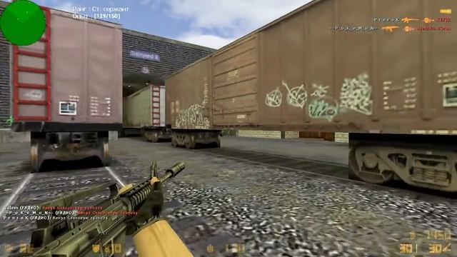 Hl 2016 04 24 14 00 35 53