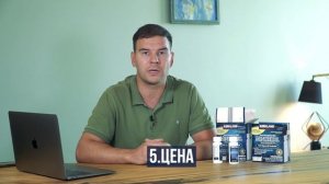 Как отличить поддельный Миноксидил?