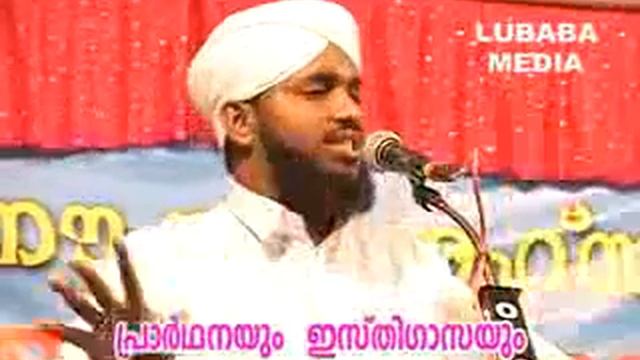 Prarthanayum Isthigasayum (Noushad ahsani) cd1 смотреть онлайн