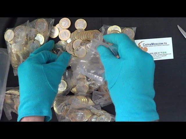 Распаковка мешка 10 рублей Нижний Новгород 2021, только получили! смотреть онлайн