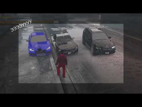 GTARP5 /на улице дубэо/ менты