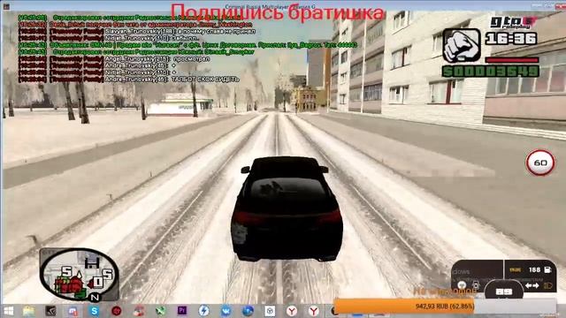 [КРМП/САМП] РИЧИ РИЧ ВОРВАЛСЯ В СТРИМ / ШОК КОНТЕНТ / ГЕТТО РОМАНТИКИ смотреть онлайн