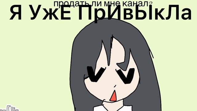 You can’t hide animation meme gift for ⛄️аниматор белка🎄 смотреть онлайн