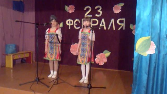 ДЕНЬ ЗАЩИТНИКА ОТЕЧЕСТВА 2016 ГОД смотреть онлайн
