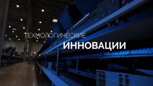 Сортер чехов