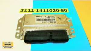 ЭБУ (Мозги) ВАЗ 2111-1411020-80. 1.5, 8 клап., евро-2. Бош 797. Обзор-прошивка-замена на Январь 7.2.