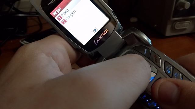 Обзор телефона Pantech GF200 (2004).