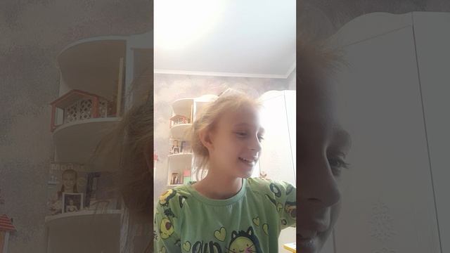 1 часть Настино утро💫