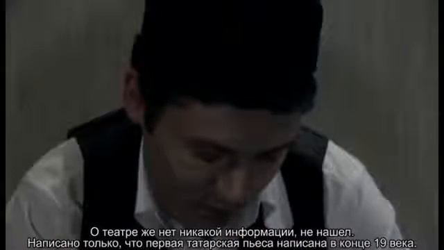 Күк капусы ачылганда. Татарский фильм