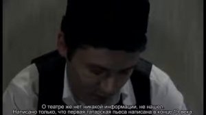 Күк капусы ачылганда. Татарский фильм
