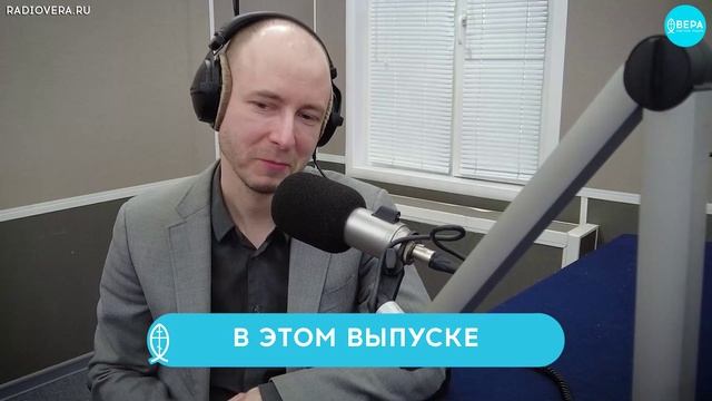 «Семя веры» / Светлые истории смотреть онлайн