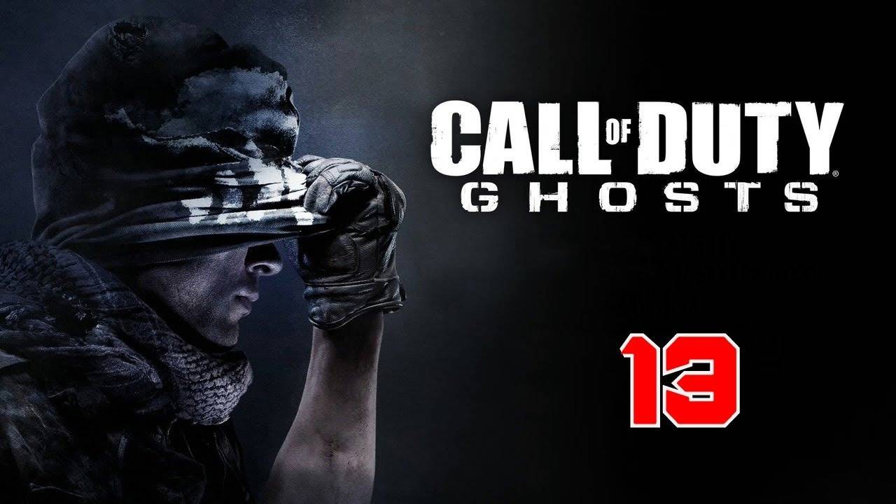 Прохождение Call of Duty: Ghosts #13 (Конечная станция)
