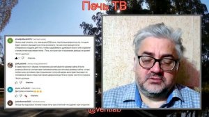 Почему дымит печь при открытии дверцы