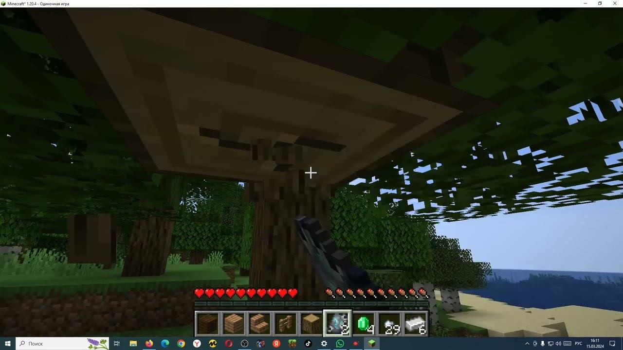 Майнкрафт, но я пробовал построить Кэтнепа и УМЕР смотреть онлайн